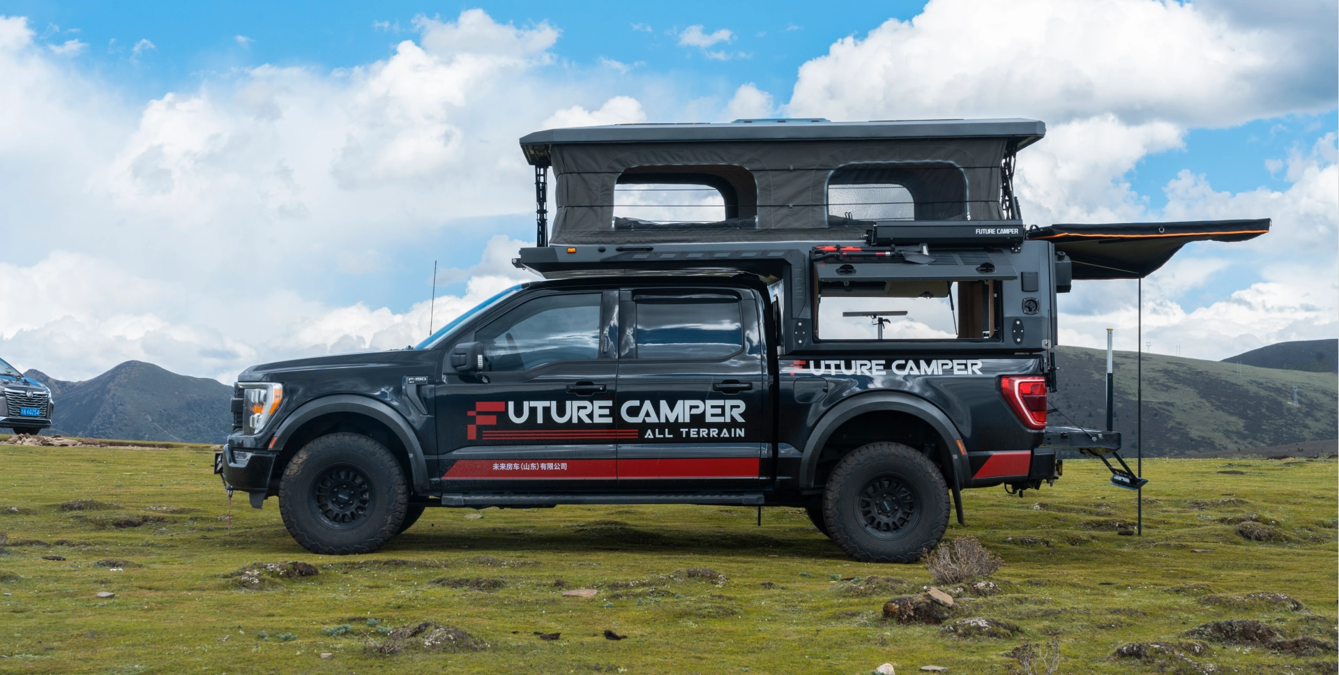 进口septtmann电动风感3米遮阳棚，智能伸缩，打造私享小院空间