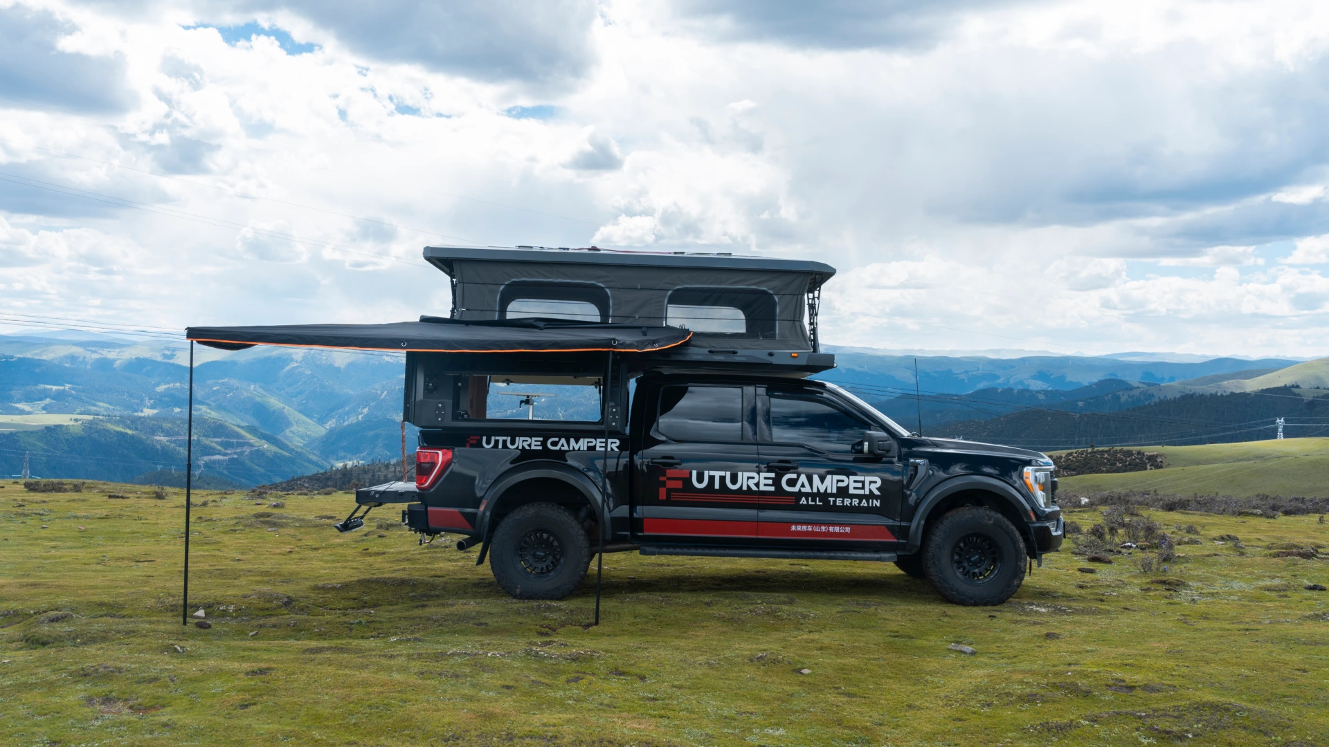 进口septtmann电动风感3米遮阳棚，智能伸缩，打造私享小院空间