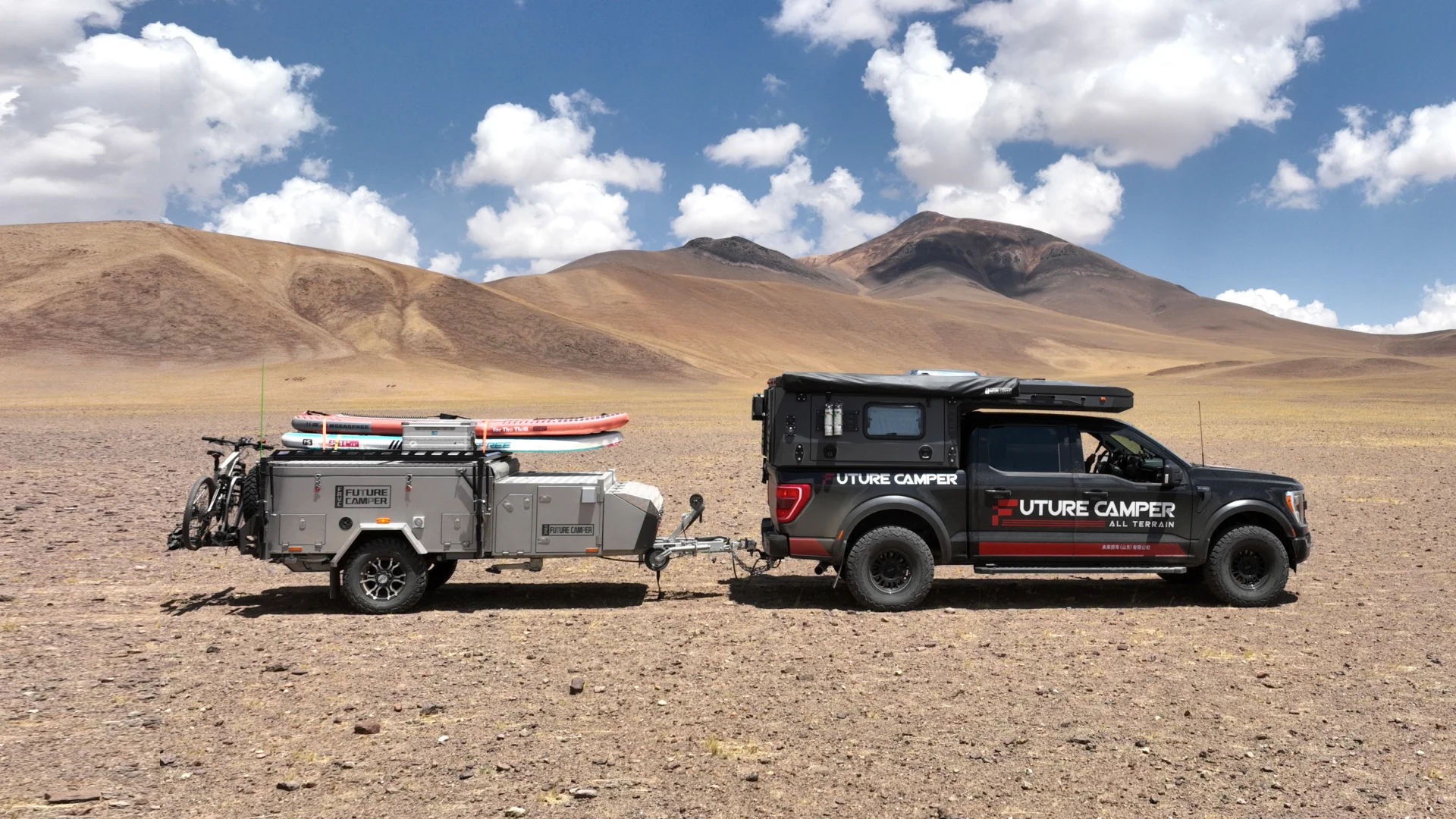 进口septtmann电动风感3米遮阳棚，智能伸缩，打造私享小院空间