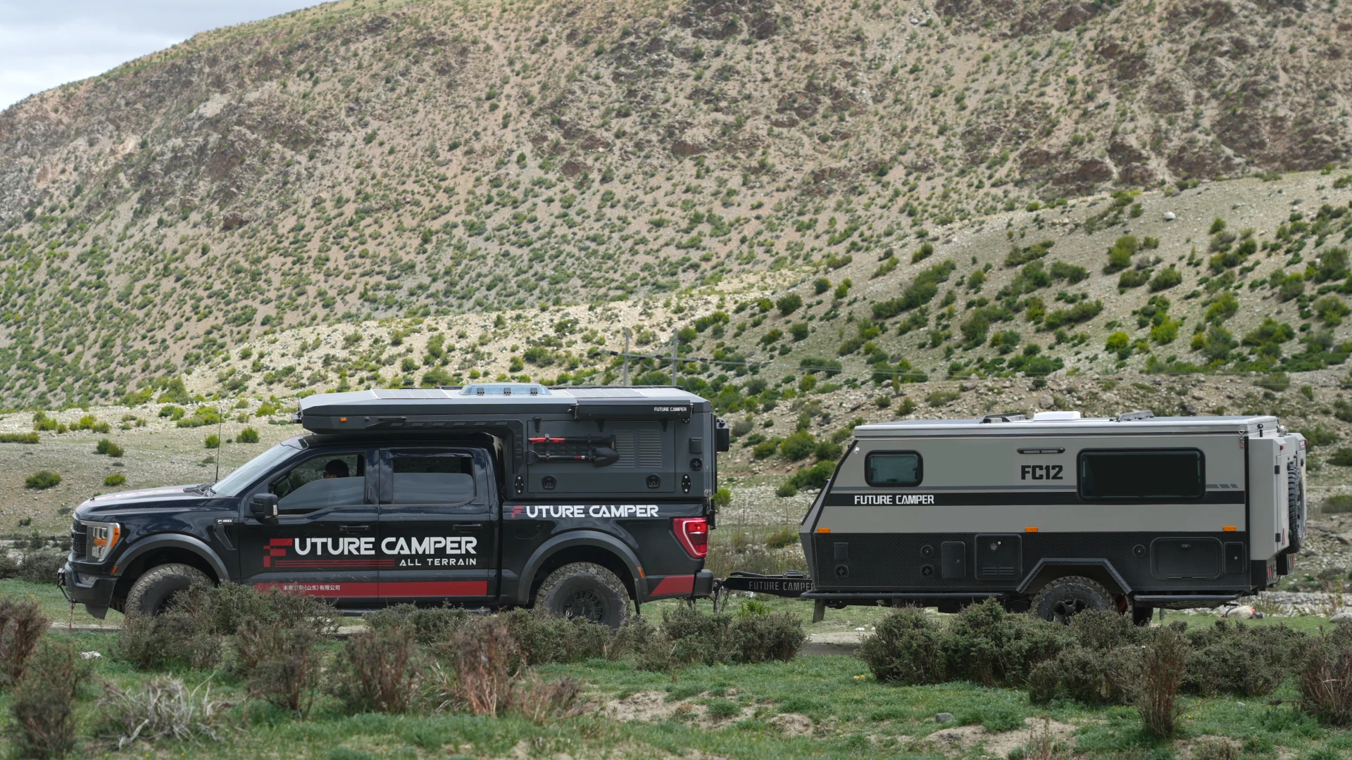 定制配件，无惧地形